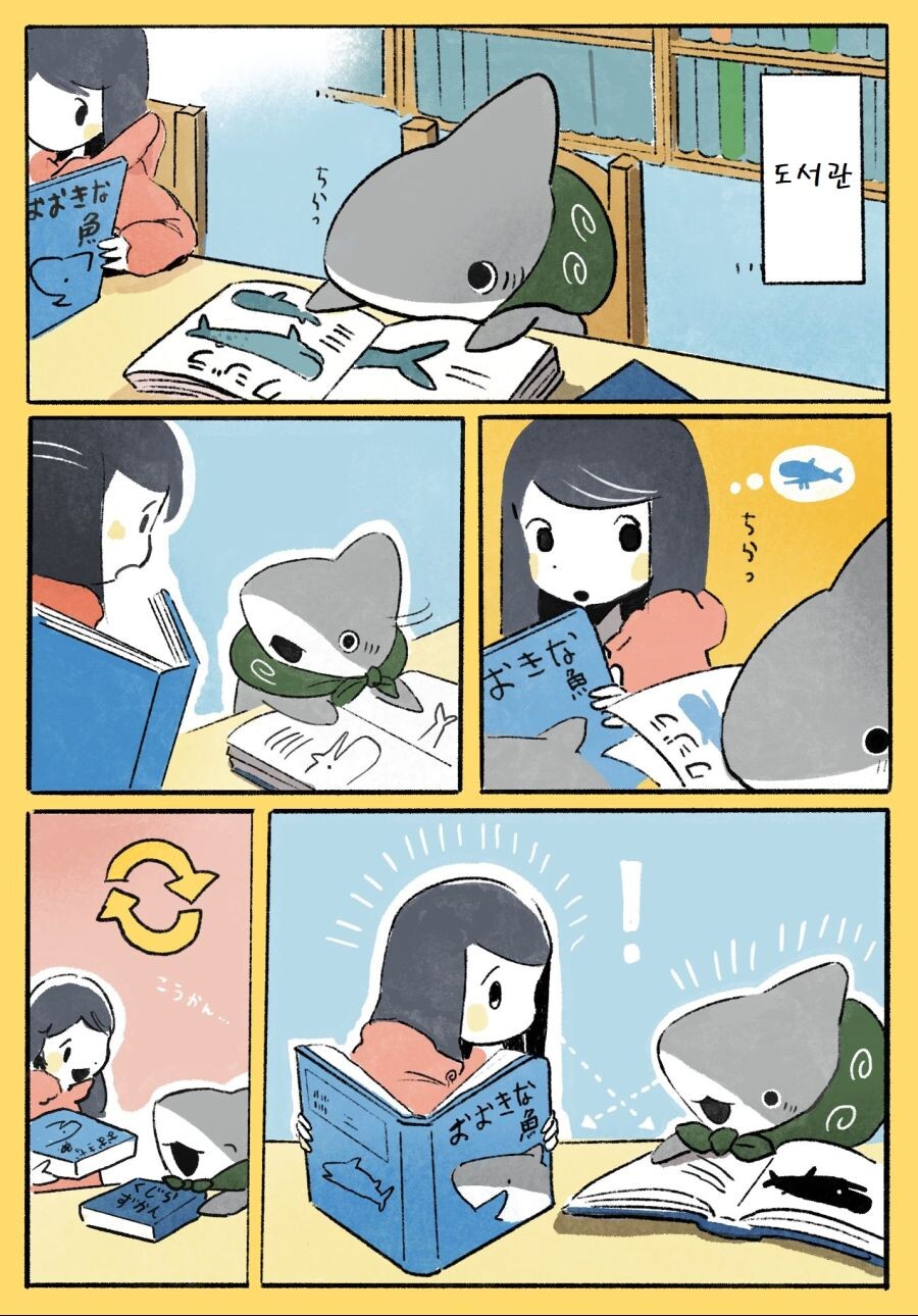 manga_1965506_001.png