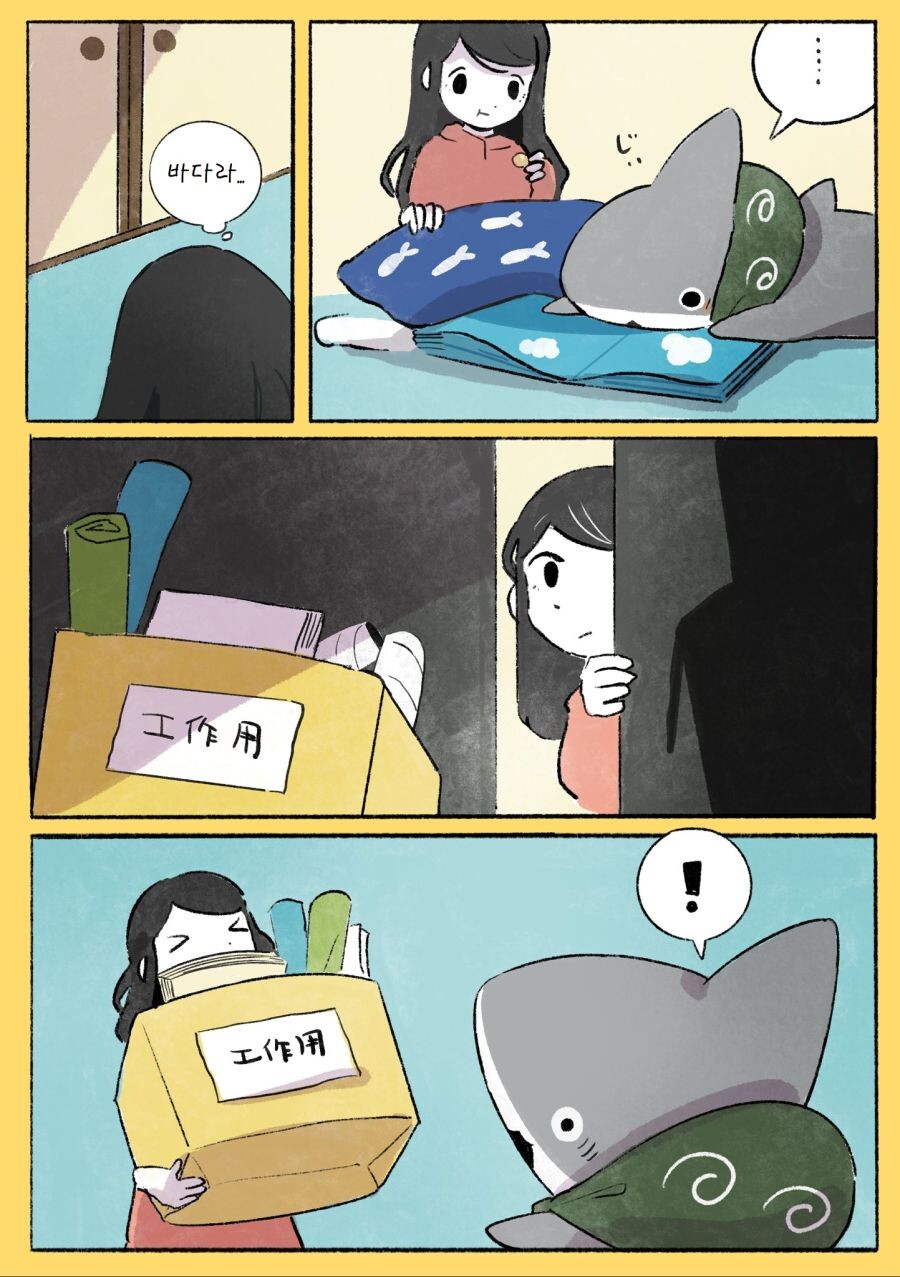 manga_1965506_006.png