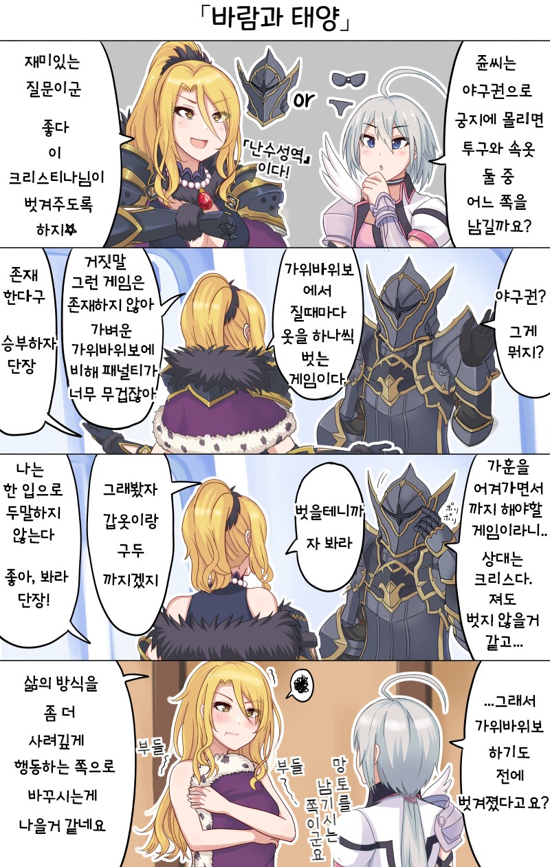 manga_1999763_001.jpg
