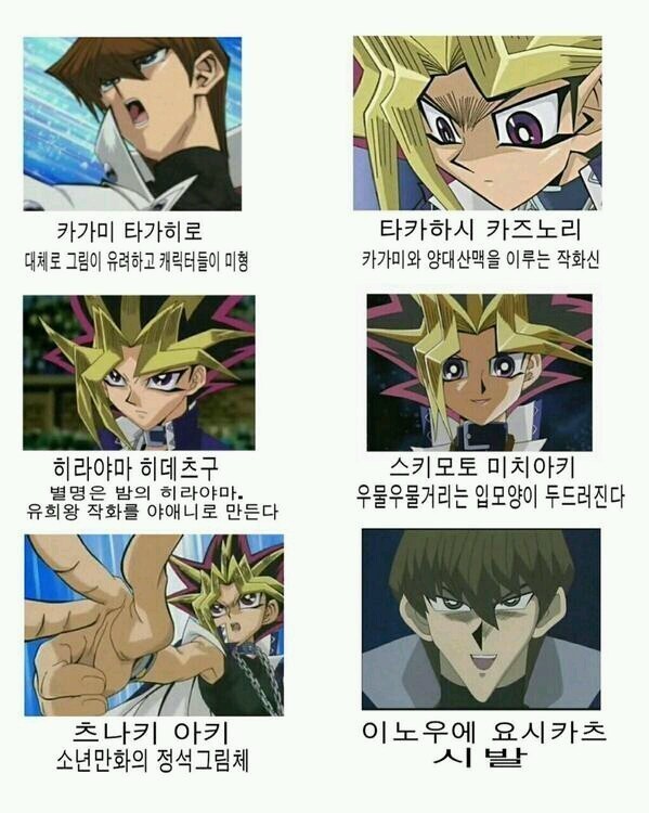 작화가.jpg