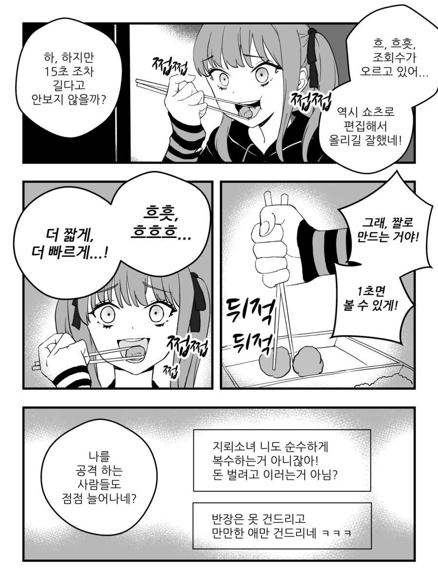 img/23/09/12/18a88b9855e581ec4.png