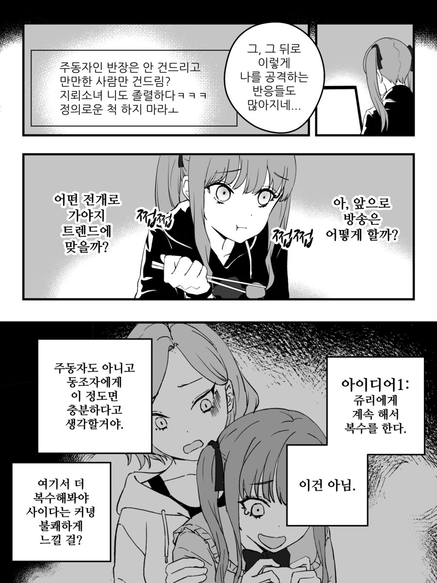 img/23/09/14/18a925f69fd581ec4.png