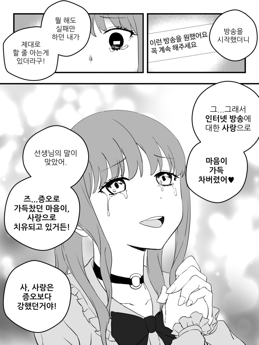 img/23/09/17/18aa28349f0581ec4.png