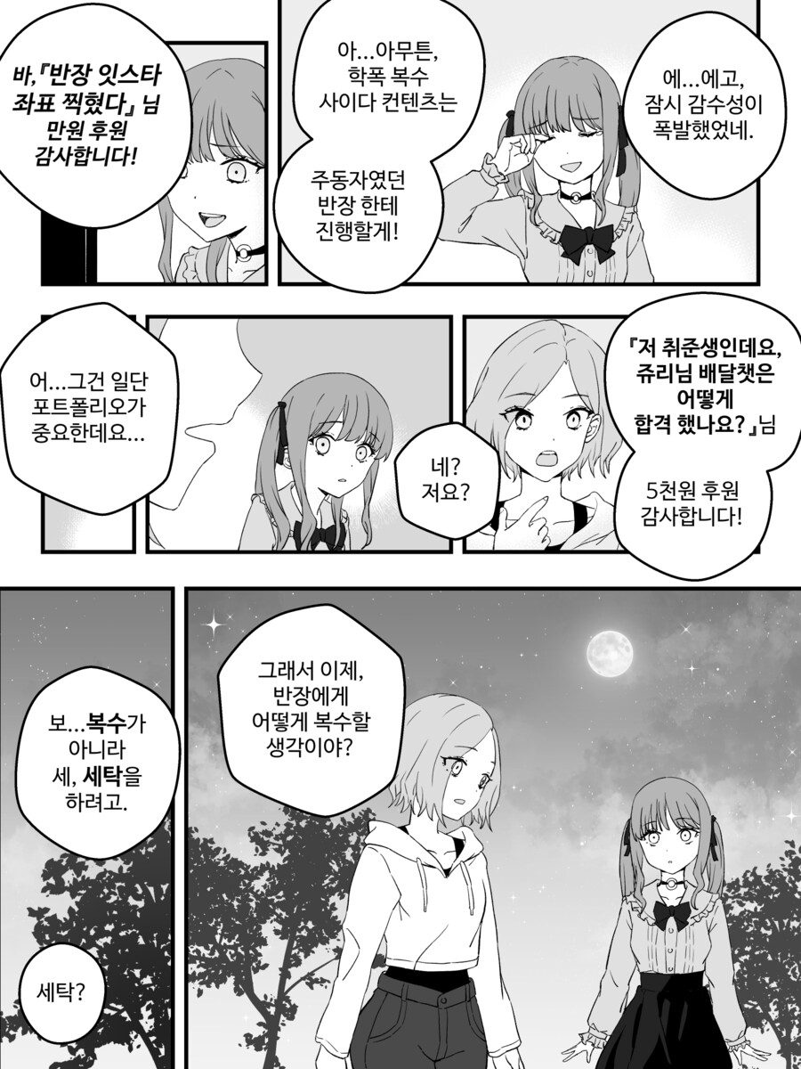 img/23/09/21/18ab7df0f6d581ec4.png
