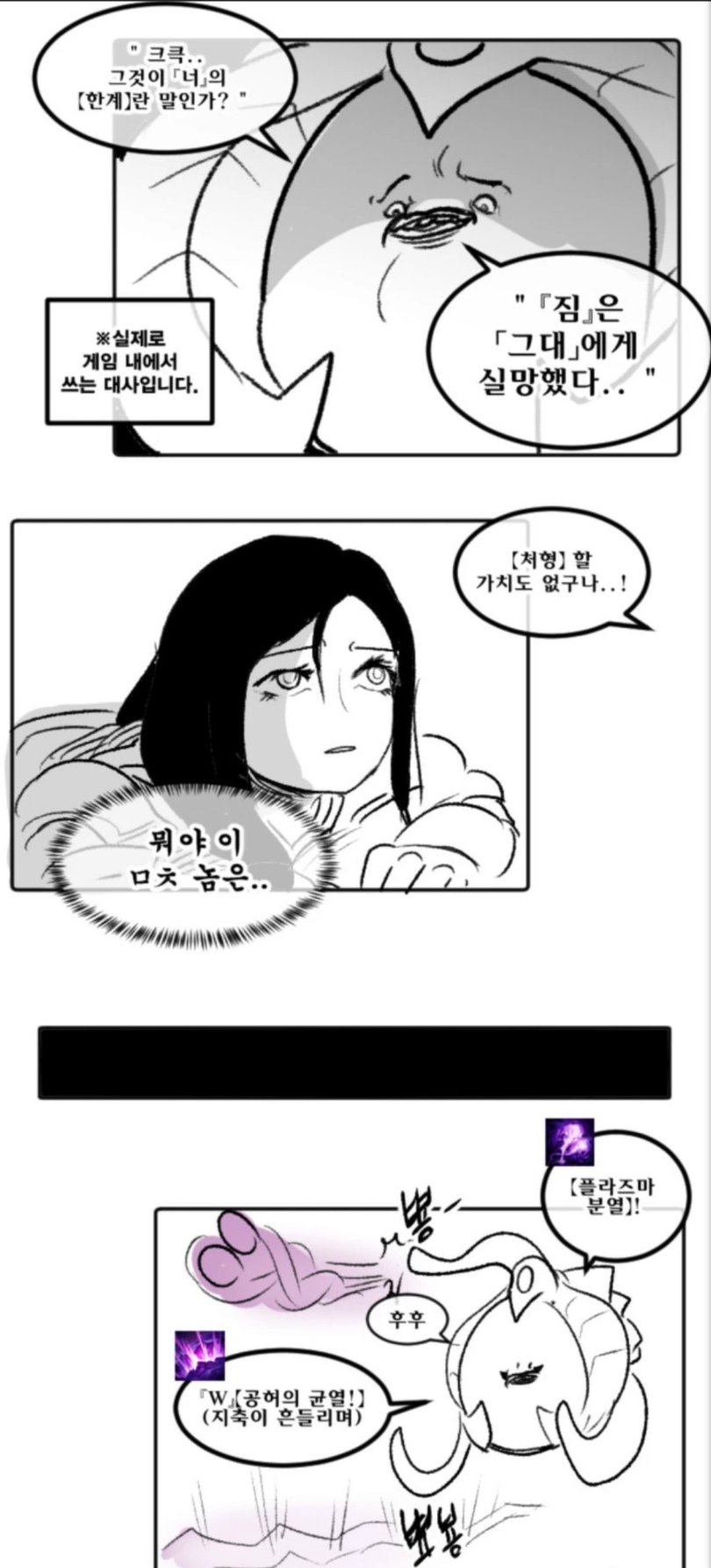 manga_2201934_004.jpg