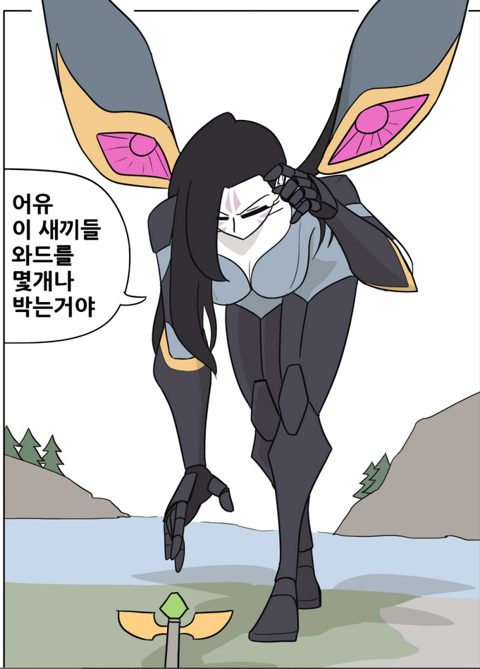 manga_2217786_001.png