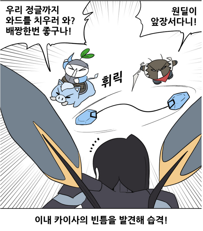 manga_2217786_003.png