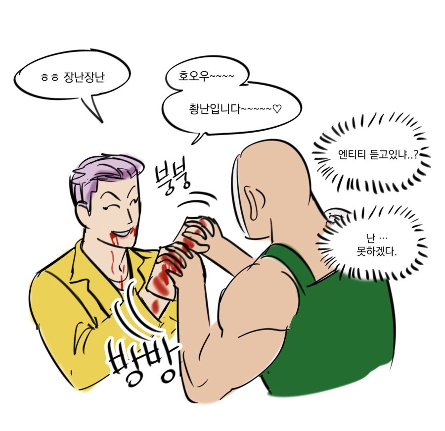 manga_2290250_003.jpeg