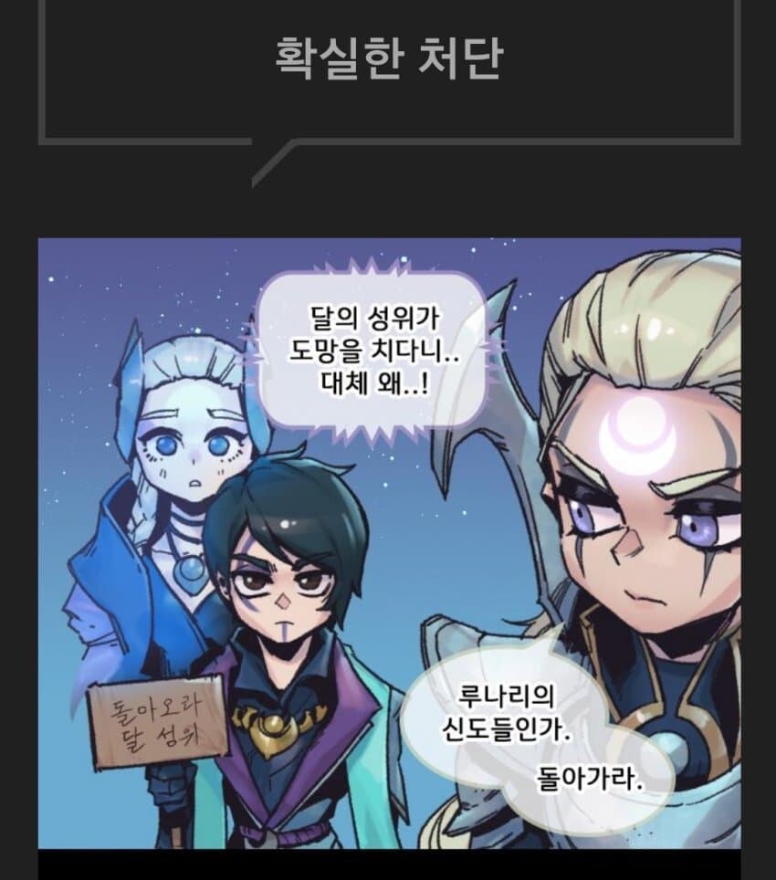 manga_2484719_001.jpeg