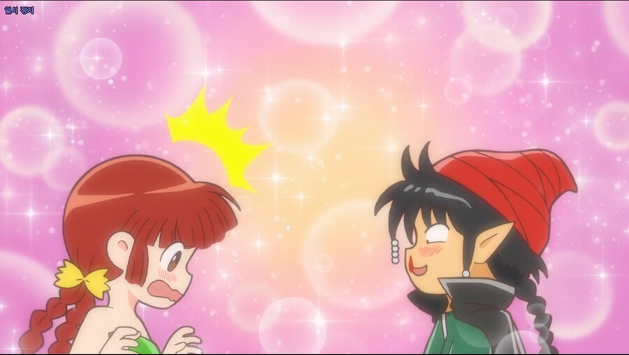 manga_2560143_003.jpg