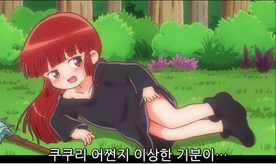 manga_2560143_006.png