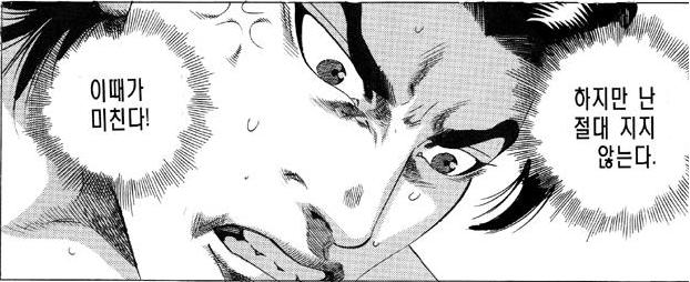 manga_2595007_001.jpg