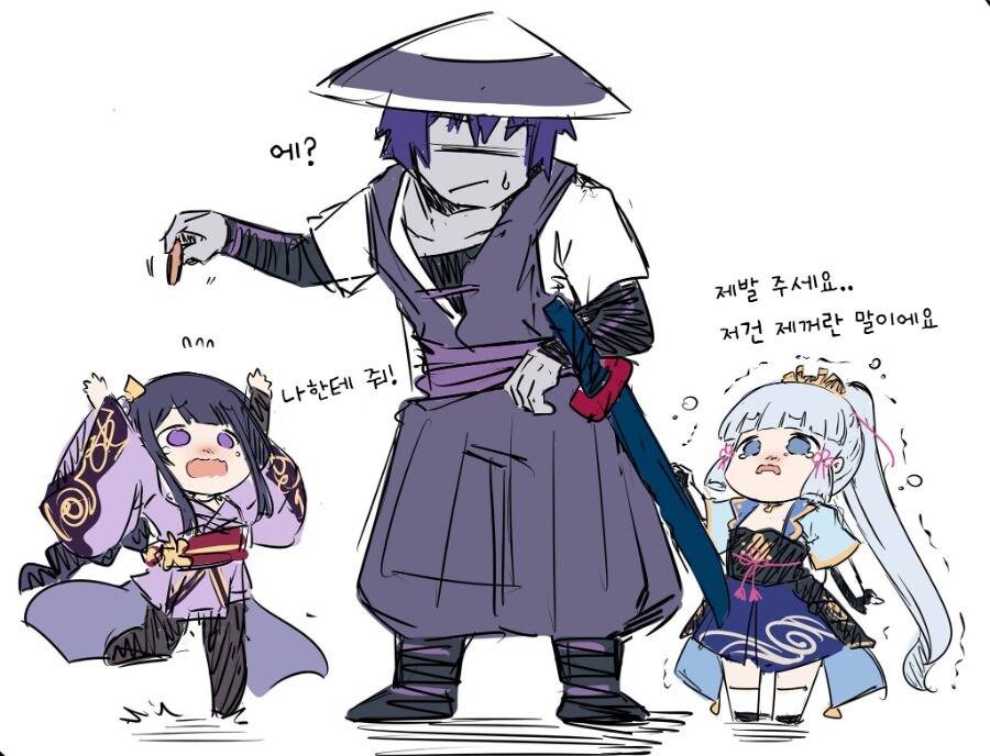 manga_3107987_004.png