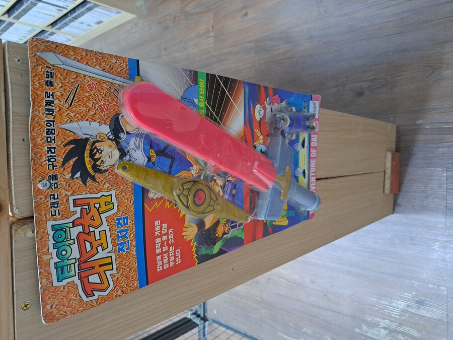 manga_3141318_001.jpg