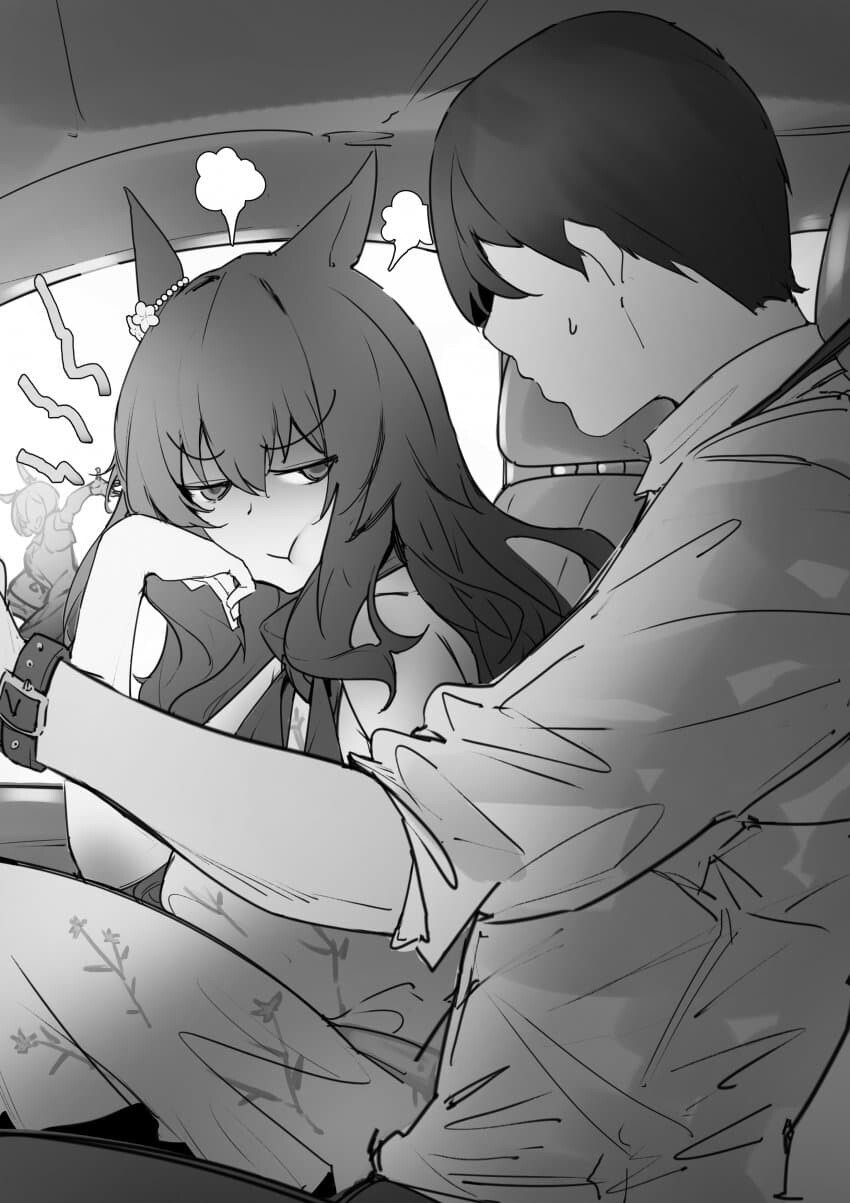 manga_3203019_001.jpg