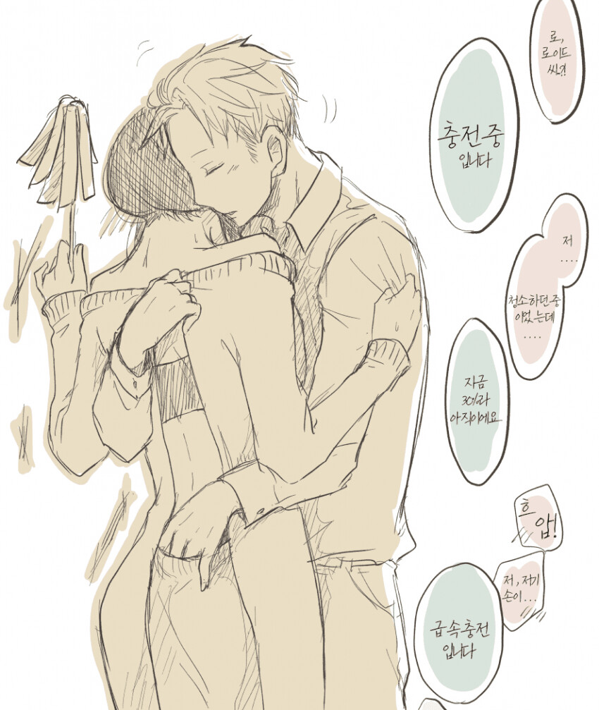 manga_3281665_001.png