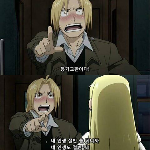 manga_3289929_001.jpg