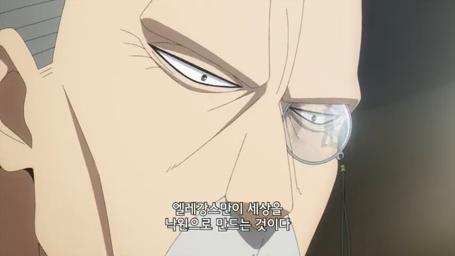 manga_3489321_003.png