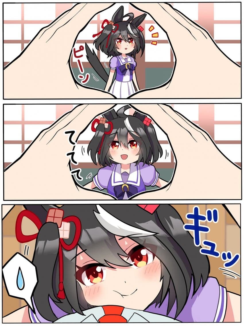 manga_3702751_002.jpg