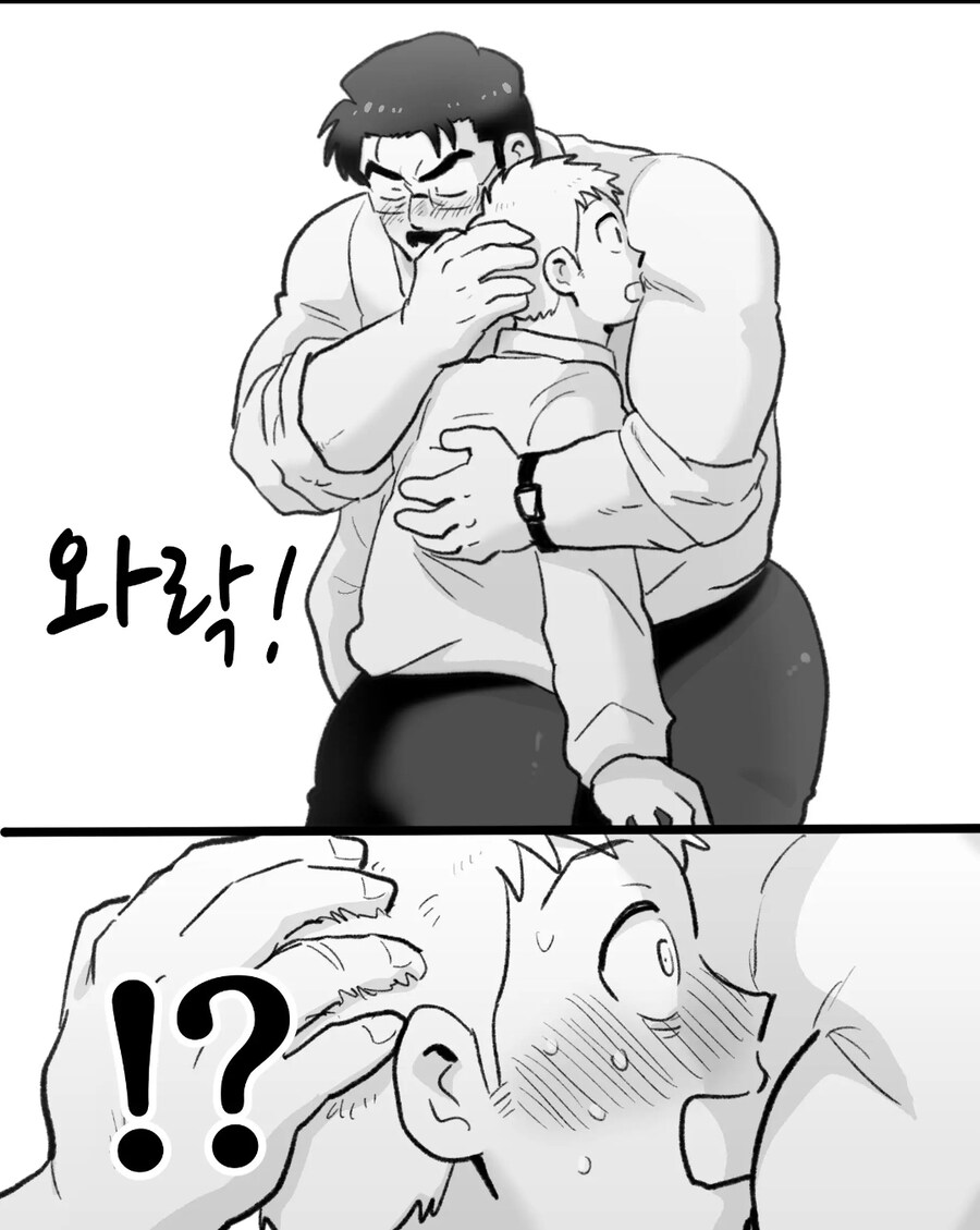 ㄱㅇ) 자기전에 올리는 슬픈 최면 순애 manhwa_9.jpg