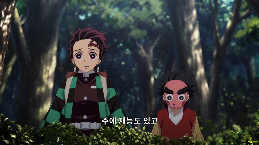 귀멸의칼날]저 아이는 해의 호흡 사용자의 자손이라고!_3.jpg