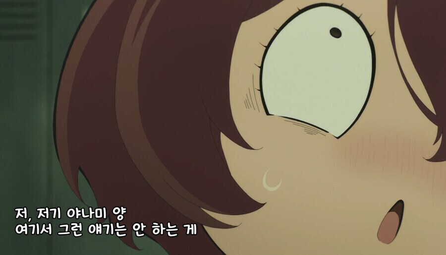 패배 히로인이 너무 많아!-강한 척하는 girl_3.jpg