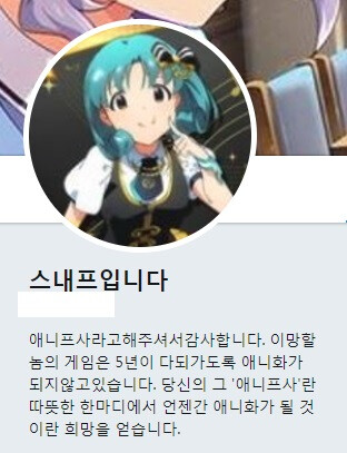 manga_3943991_001.png