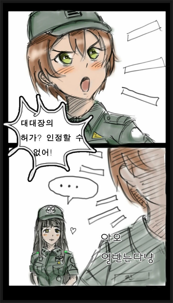 F70FF569-76DB-4C27-AE4B-5036532FA5C5.jpeg