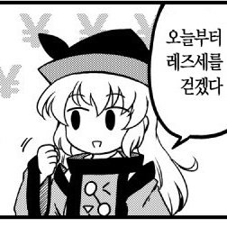 manga_427282_015.jpg