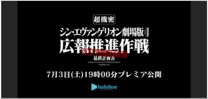 Screenshot_20210702-162710_YouTube.jpg