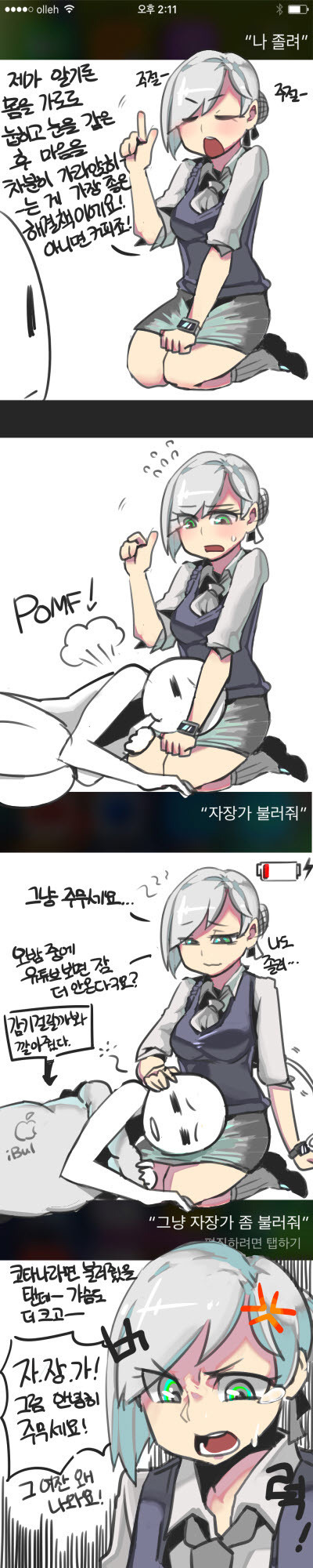manga_562951_002.jpg