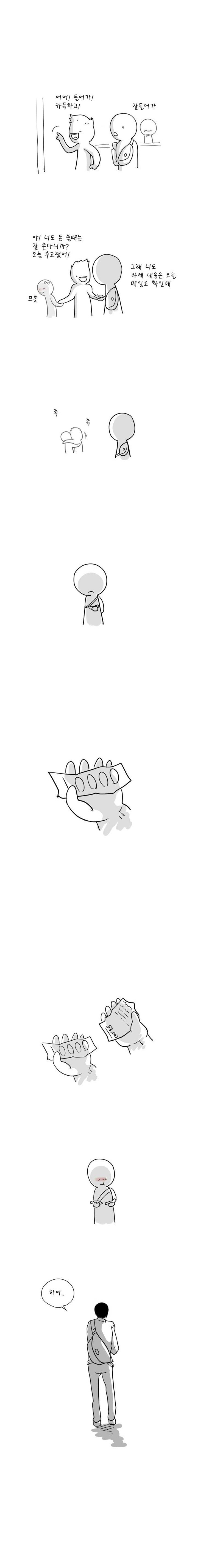manga_61129_002.jpg