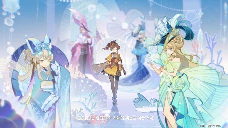 manga_65342135_006.png
