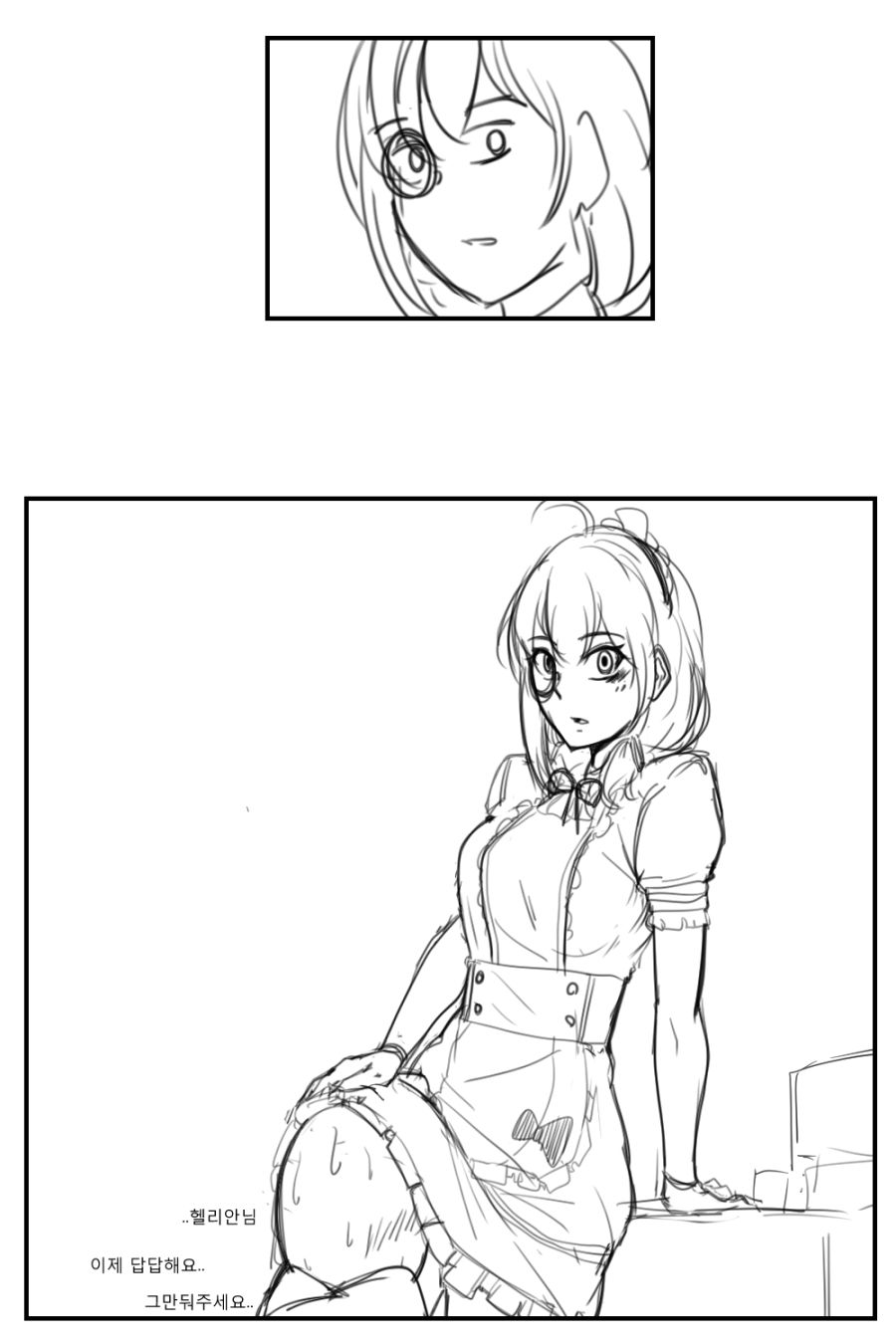 manga_684303_004.jpg