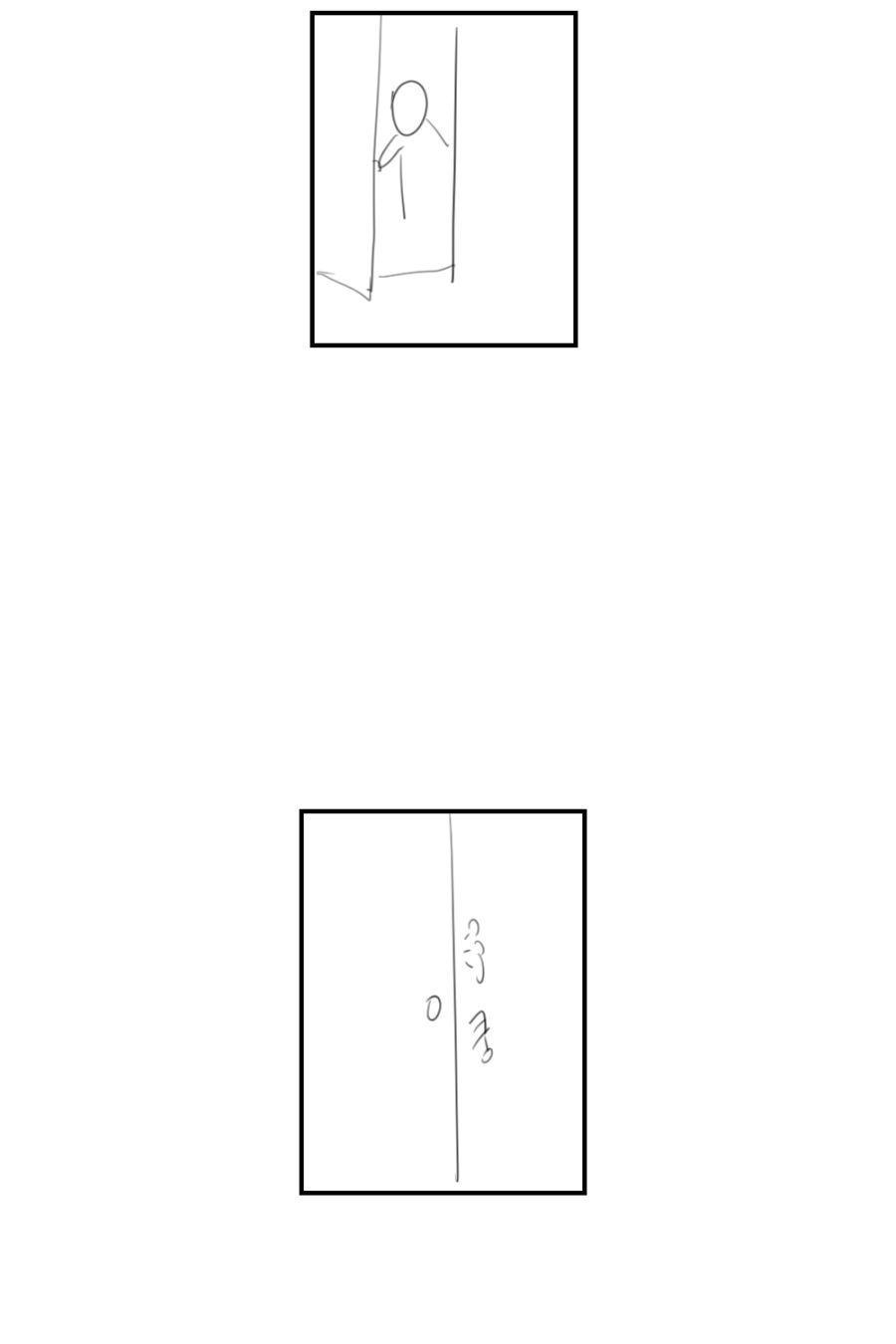 manga_684303_005.jpg