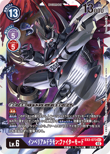 manga_71012572_003.png