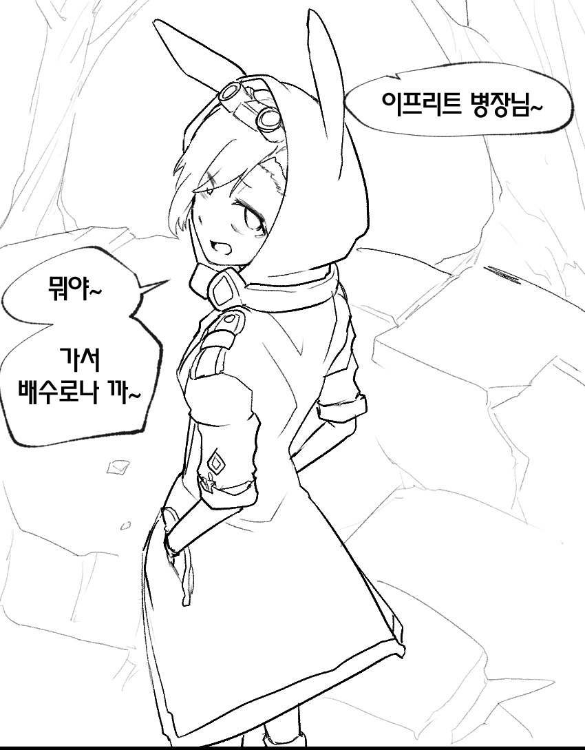 manga_748099_001.jpg