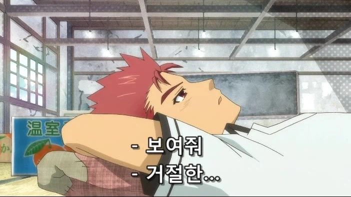 순애녀 중에서 얘가 좋더라_2.webp