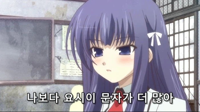 순애녀 중에서 얘가 좋더라_4.webp