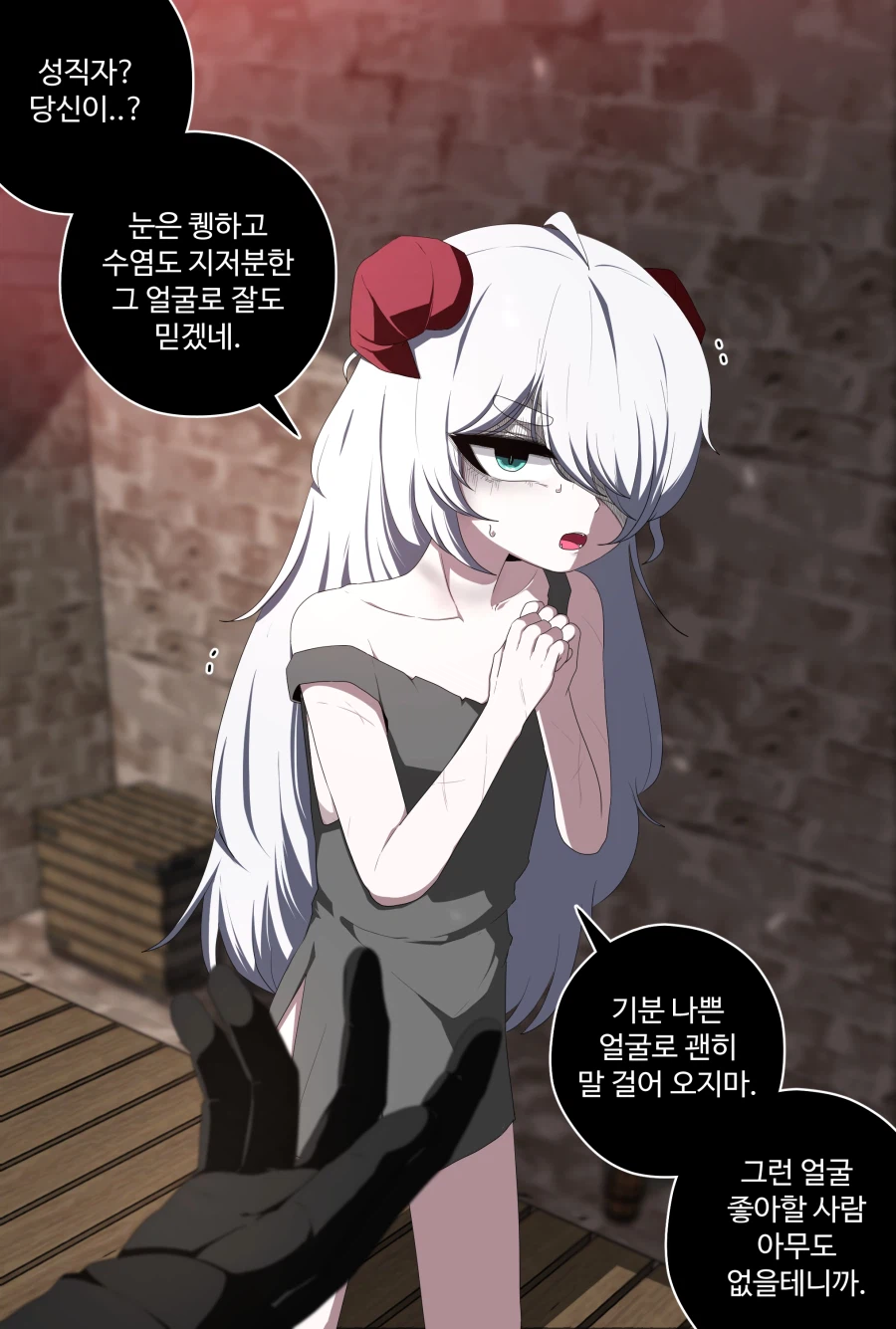 수녀가 된 노예 마족 소녀 Manhwa_5.webp