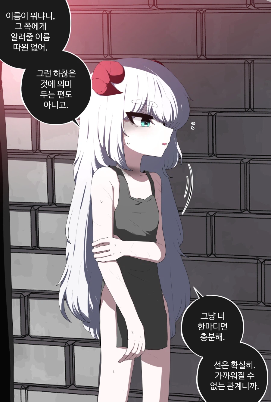수녀가 된 노예 마족 소녀 Manhwa_9.webp