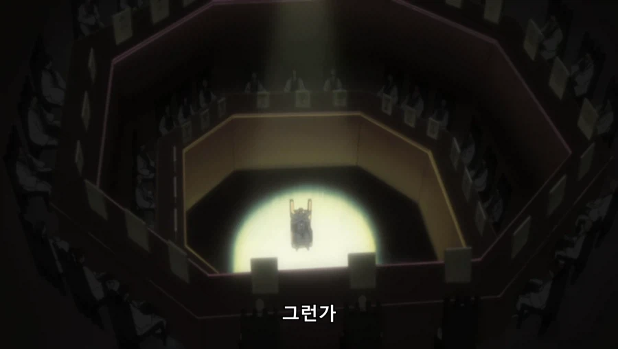 블리치) 대역죄인에게 의외로 관대한 중앙 46실_5.webp