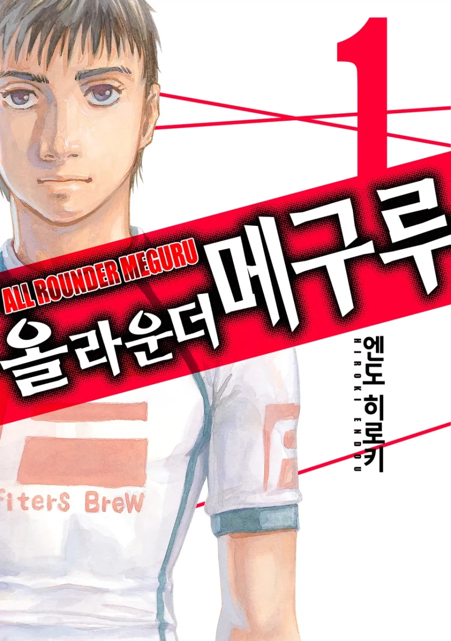 주관적인 완성도 높은 작품하면 떠오르는 작품들_13.webp