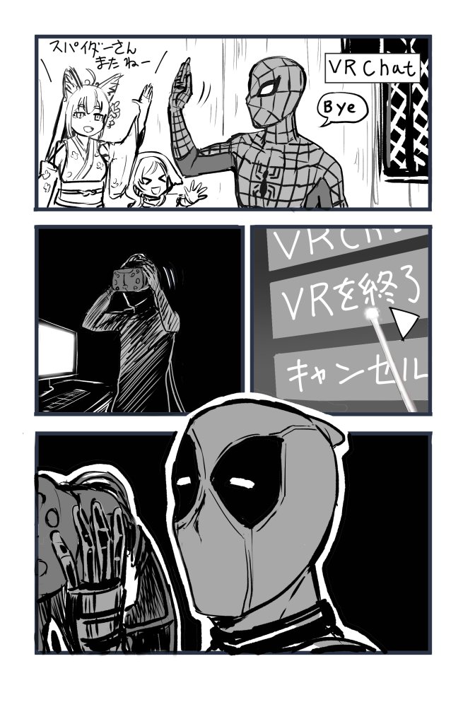 manga_856438_001.jpg