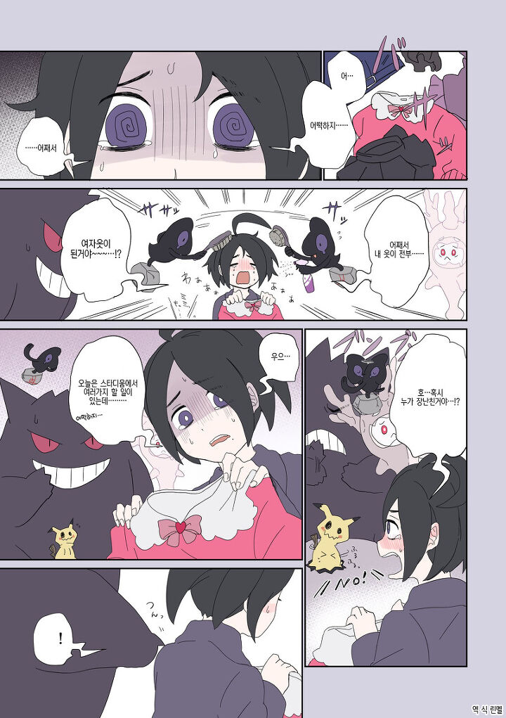 manga_972618_003.jpg