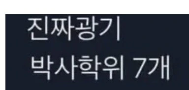 MCU) 헐크가 브루스 배너에게 순순히 통합된 이유_6.jpg