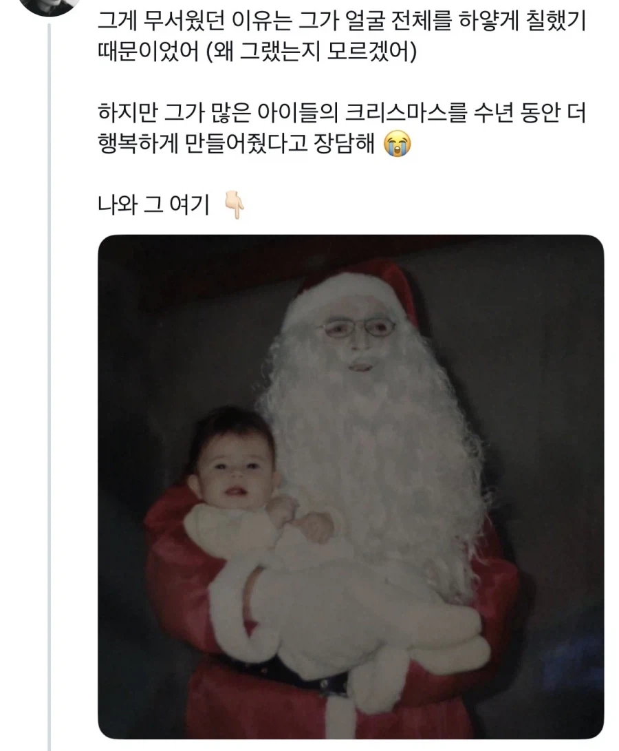 가난한 아이들을 위해 봉사하는걸 좋아하셨다는 아버지_3.webp