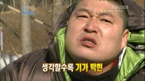 아빠가 88년생이라 연세가 많으신디_2.jpg