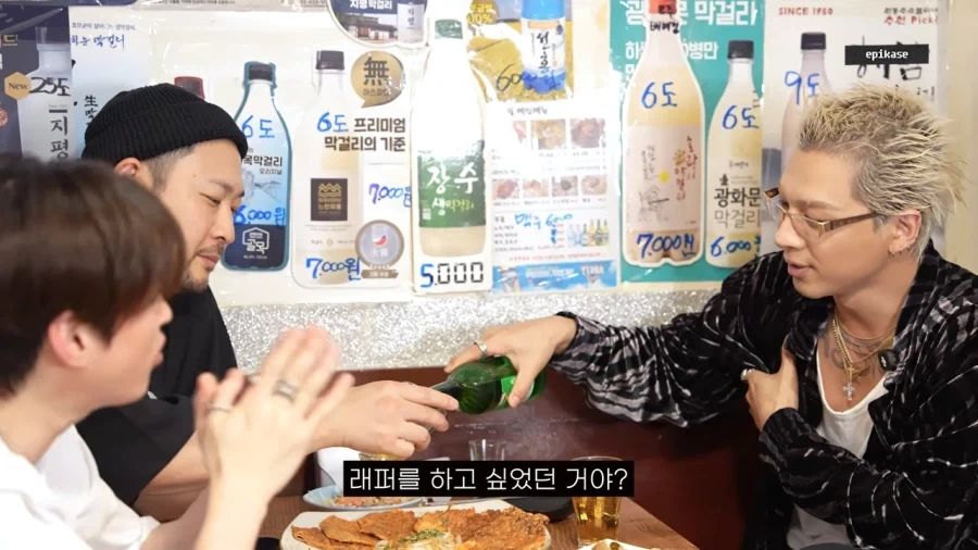 래퍼를 꿈꿨던 태양이 보컬이 된 이유_2.webp