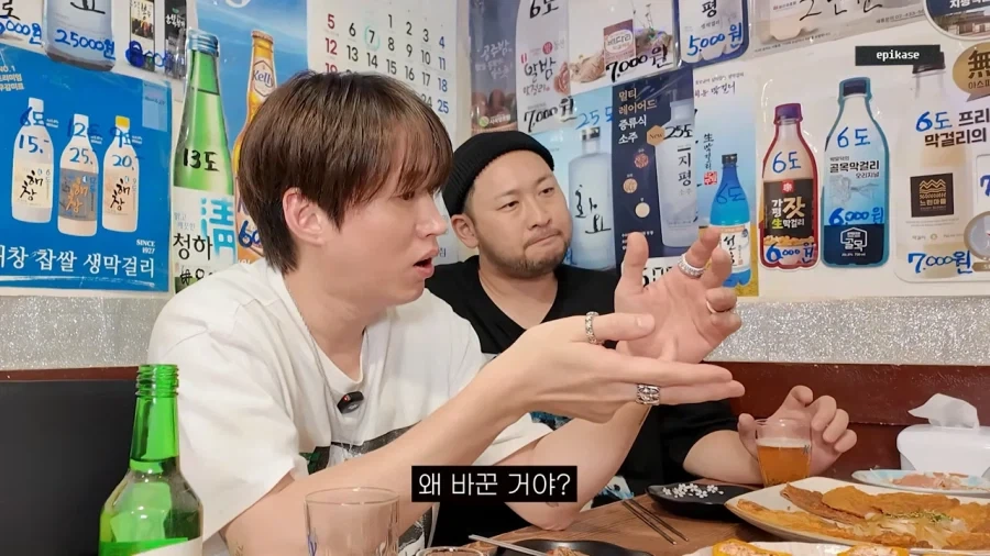 래퍼를 꿈꿨던 태양이 보컬이 된 이유_6.webp